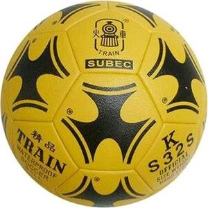 SEDCO Fotbalový míč Official Super KS32S žlutá, vel. 5